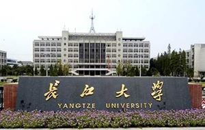 长江大学中央超纯水系统设备英国威廉希尔(williamhill)唯一官方网站中标