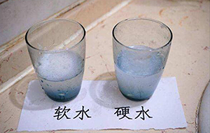 软水和硬水的区别